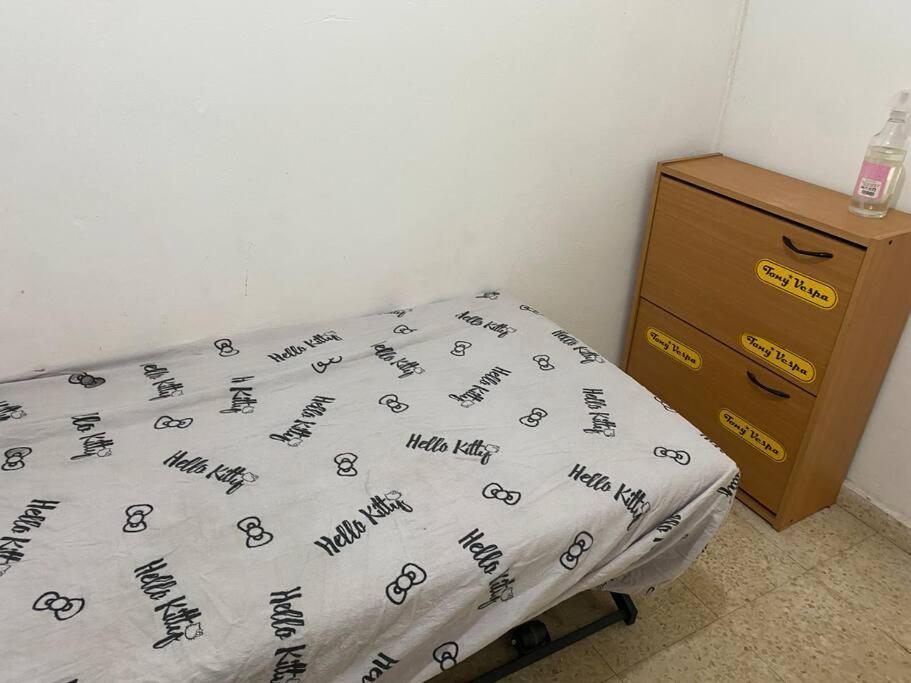 Apartmán Sima Place Petach Tikva Exteriér fotografie